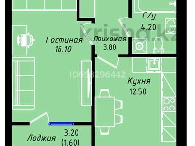 1-комнатная квартира, 38.2 м², 10/12 этаж, Аль-Фараби проспект 7/2 — Школа BINOM за 20.8 млн 〒 в Астане, Есильский р-н