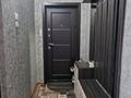 2-комнатная квартира · 46.5 м² · 2/5 этаж, Добролюбова 49 — Бульвар Гагарина за 18 млн 〒 в Усть-Каменогорске — фото 5