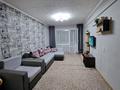 2-комнатная квартира · 46.5 м² · 2/5 этаж, Добролюбова 49 — Бульвар Гагарина за 18 млн 〒 в Усть-Каменогорске