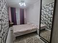2-комнатная квартира · 46.5 м² · 2/5 этаж, Добролюбова 49 — Бульвар Гагарина за 18 млн 〒 в Усть-Каменогорске — фото 7