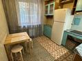 2-бөлмелі пәтер · 62 м² · 4/7 қабат, Аблайхана — Гоголя, бағасы: 18 000 ₸ в Алматы, Алмалинский р-н — фото 5