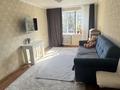 3-бөлмелі пәтер · 68.5 м² · 3/9 қабат, Набережная 39, бағасы: 17.2 млн ₸ в Аксу — фото 11