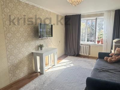 3-бөлмелі пәтер · 68.5 м² · 3/9 қабат, Набережная 39, бағасы: 17.2 млн ₸ в Аксу
