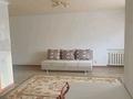 1-бөлмелі пәтер · 39 м² · 4/5 қабат, мкр 41-й разъезд, Элеваторная 201 201, бағасы: 6.5 млн ₸ в Актобе — фото 5