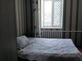 Отдельный дом · 3 комнаты · 100 м² · 9 сот., Жилкибая 24 — От Талгарской трассы 8 ой дом справа за 60 млн ₸ в Туздыбастау (Калинино) — фото 17