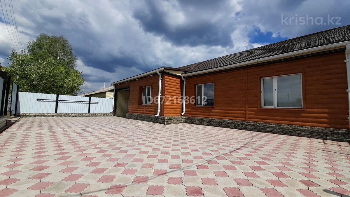 Крыша Кз Алматы Продажа Домов