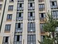 1-комнатная квартира · 46 м² · 9/9 этаж, мкр Шугыла 342/1 за 27.1 млн ₸ в Алматы, Наурызбайский р-н — фото 2