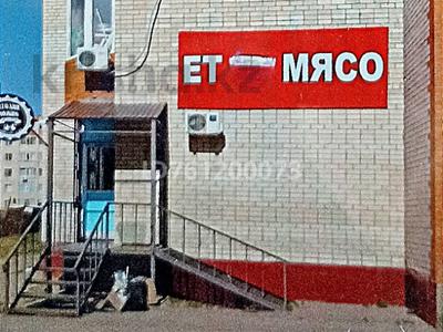 Свободное назначение, офисы, магазины и бутики, склады, общепит, салоны красоты, сельское хозяйство, медцентры и аптеки, образование, кабинеты и рабочие места · 50 м² за 280 000 〒 в Актобе, мкр Болашак