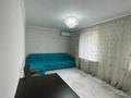 3-комнатная квартира, 60 м², 2/4 этаж, мкр №2 38 за 34 млн 〒 в Алматы, Ауэзовский р-н — фото 4