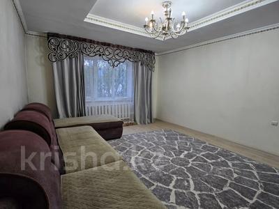 Жеке үй · 4 бөлме · 110 м² · 10 жүзд., Булбул 4 — Самая низкая цена, бағасы: 67 млн ₸ в Астане, Сарайшык р-н