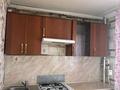 2-бөлмелі пәтер · 44 м² · 2/5 қабат, Вернадского 5б, бағасы: 11.5 млн ₸ в Кокшетау — фото 8