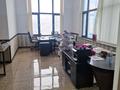 Офисы • 225 м² за 1.5 млн 〒 в Алматы, Медеуский р-н — фото 10