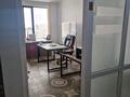 Офисы • 225 м² за 1.5 млн 〒 в Алматы, Медеуский р-н — фото 15