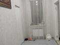 Отдельный дом · 3 комнаты · 80 м² · 7 сот., мкр Казыгурт, Сураншы батыр 48 — 66 школа, садик Айша за 30 млн ₸ в Шымкенте, Туран р-н — фото 6