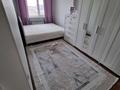 2-комнатная квартира · 43 м², Авангард-2 11 — Остановка Мерей за 16.5 млн ₸ в Атырау, мкр Авангард-2 — фото 6