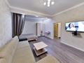 1-комнатная квартира · 43 м², Гейдар Алиева 10/1 за 16 000 ₸ в Астане, Есильский р-н