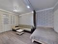1-комнатная квартира · 43 м², Гейдар Алиева 10/1 за 16 000 ₸ в Астане, Есильский р-н — фото 2