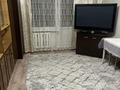 1-комнатная квартира · 32 м² · 4/5 этаж, Сарыарка 35/1 за 180 000 ₸ в Астане, Сарыарка р-н — фото 4