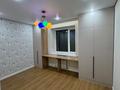 3-бөлмелі пәтер · 88 м² · 4/9 қабат, трасса Астана-Караганда 4/3, бағасы: 49 млн ₸ в Сарайшык р-н — фото 2