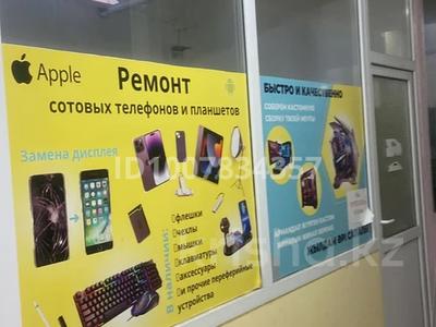 Свободное назначение, офисы, магазины и бутики, склады, салоны красоты · 10 м² за 4 млн 〒 в Актау, 17-й мкр