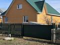 Жеке үй · 5 бөлме · 130 м² · 8 жүзд., Косшигулова 24, бағасы: 75 млн ₸ в Кокшетау