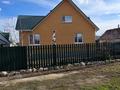 Жеке үй · 5 бөлме · 130 м² · 8 жүзд., Косшигулова 24, бағасы: 75 млн ₸ в Кокшетау — фото 2