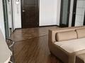 2-комнатная квартира · 70 м² · 2/25 этаж, Абиша Кекилбайулы 270 за 350 000 ₸ в Алматы, Бостандыкский р-н — фото 23