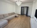 3-бөлмелі пәтер · 105 м² · 12 қабат, Туран 41/1, бағасы: 900 000 ₸ в Астане, Нура р-н — фото 3