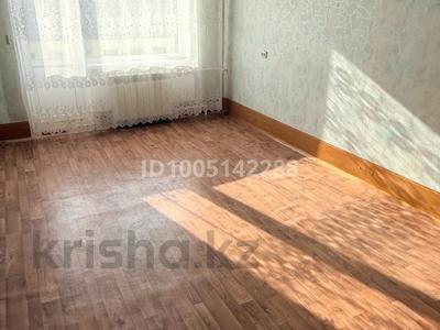 1-комнатная квартира · 34.7 м² · 5/5 этаж, 9 микрорайон за 6.2 млн 〒 в Темиртау