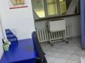 Еркін, медорталықтар мен дәріханалар · 90 м², бағасы: 122 млн ₸ в Алматы, Бостандыкский р-н — фото 5