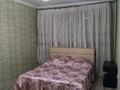 2-комнатная квартира · 50 м² · 1/5 этаж, 14-й мкр — НАБЕРЕЖНАЯ, ЦЕНТР ГОРОДА, ТЦ АСТАНА за 8 000 〒 в Актау — фото 2