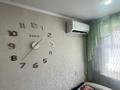 1-комнатная квартира, 18.1 м², 3/4 этаж, Назарбаева за ~ 6 млн 〒 в Петропавловске — фото 5