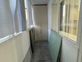 1-комнатная квартира · 46 м² · 2/9 этаж, Алтынсарина — Возле Нурлы жол вокзал за 250 000 ₸ в Астане, Сарайшык р-н — фото 8