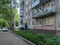 3-комнатная квартира · 59 м² · 2/5 этаж, Космическая 16 за 20.9 млн 〒 в Усть-Каменогорске — фото 22