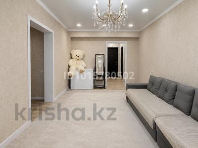 3-бөлмелі пәтер · 70 м² · 9/10 қабат, Микрорайон Калкаман-2 8/3, бағасы: 39 млн ₸ в Алматы, Наурызбайский р-н