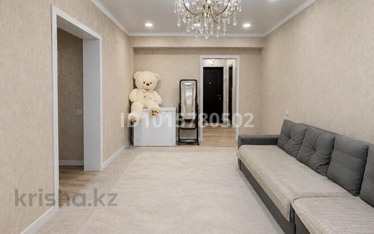 3-бөлмелі пәтер · 70 м² · 9/10 қабат, Микрорайон Калкаман-2 8/3, бағасы: 39 млн ₸ в Алматы, Наурызбайский р-н — фото 9