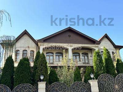 Жеке үй · 14 бөлме · 655 м² · 14.7 сот., мкр Ерменсай, КГ “Асем-Тау” 9, бағасы: 625 млн ₸ в Алматы, Бостандыкский р-н