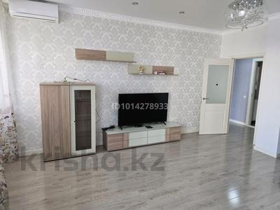 2-комнатная квартира · 91 м² · 4/7 этаж, Калдаякова за 400 000 ₸ в Астане, Алматы р-н