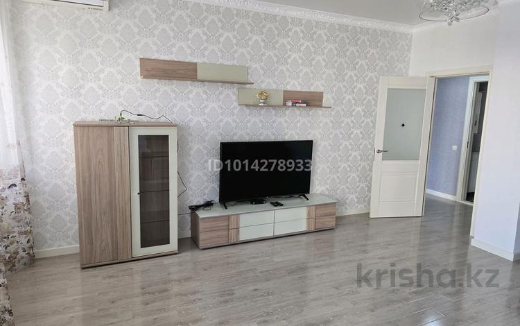 2-комнатная квартира · 91 м² · 4/7 этаж, Калдаякова за 400 000 ₸ в Астане, Алматы р-н — фото 2