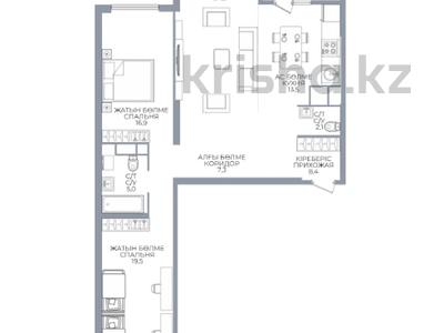3-комнатная квартира · 100 м² · 11/16 этаж, Сатпаева за 75.7 млн ₸ в Алматы, Бостандыкский р-н