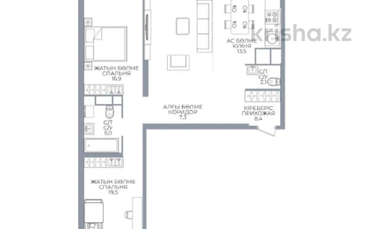 3-комнатная квартира · 100 м² · 11/16 этаж, Сатпаева за 75.7 млн ₸ в Алматы, Бостандыкский р-н — фото 2