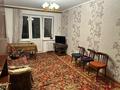 2-комнатная квартира · 45.2 м² · 2/5 этаж, Құрманғазы 179 — Магазин Урал за 120 000 ₸ в Уральске, мкр Школьник