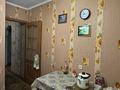 2-комнатная квартира · 45.2 м² · 2/5 этаж, Құрманғазы 179 — Магазин Урал за 120 000 ₸ в Уральске, мкр Школьник — фото 6