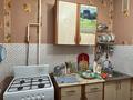 2-комнатная квартира · 45.2 м² · 2/5 этаж, Құрманғазы 179 — Магазин Урал за 120 000 ₸ в Уральске, мкр Школьник — фото 7