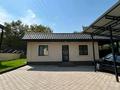 Жеке үй · 5 бөлме · 250 м² · 9.5 жүзд., Ақтөбе ш/а., бағасы: 190 млн ₸ в Алматы, Бостандыкский р-н — фото 11
