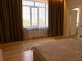 Жеке үй · 5 бөлме · 250 м² · 9.5 жүзд., Ақтөбе ш/а., бағасы: 190 млн ₸ в Алматы, Бостандыкский р-н — фото 19