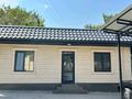 Жеке үй · 5 бөлме · 250 м² · 9.5 жүзд., Ақтөбе ш/а., бағасы: 190 млн ₸ в Алматы, Бостандыкский р-н — фото 23