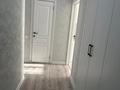 2-бөлмелі пәтер · 42 м² · 5/10 қабат, Айтеке би 14, бағасы: 230 000 ₸ в Астане, Нура р-н — фото 5