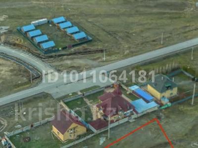 Жер телімі · 10 сотық, Жастар — Звездная, бағасы: 8 млн ₸ в Бурабае