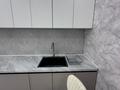 2-комнатная квартира · 75 м² · 3/5 этаж, Алтын Орда (бывш Батыс-2) за 33 млн ₸ в Актобе — фото 5
